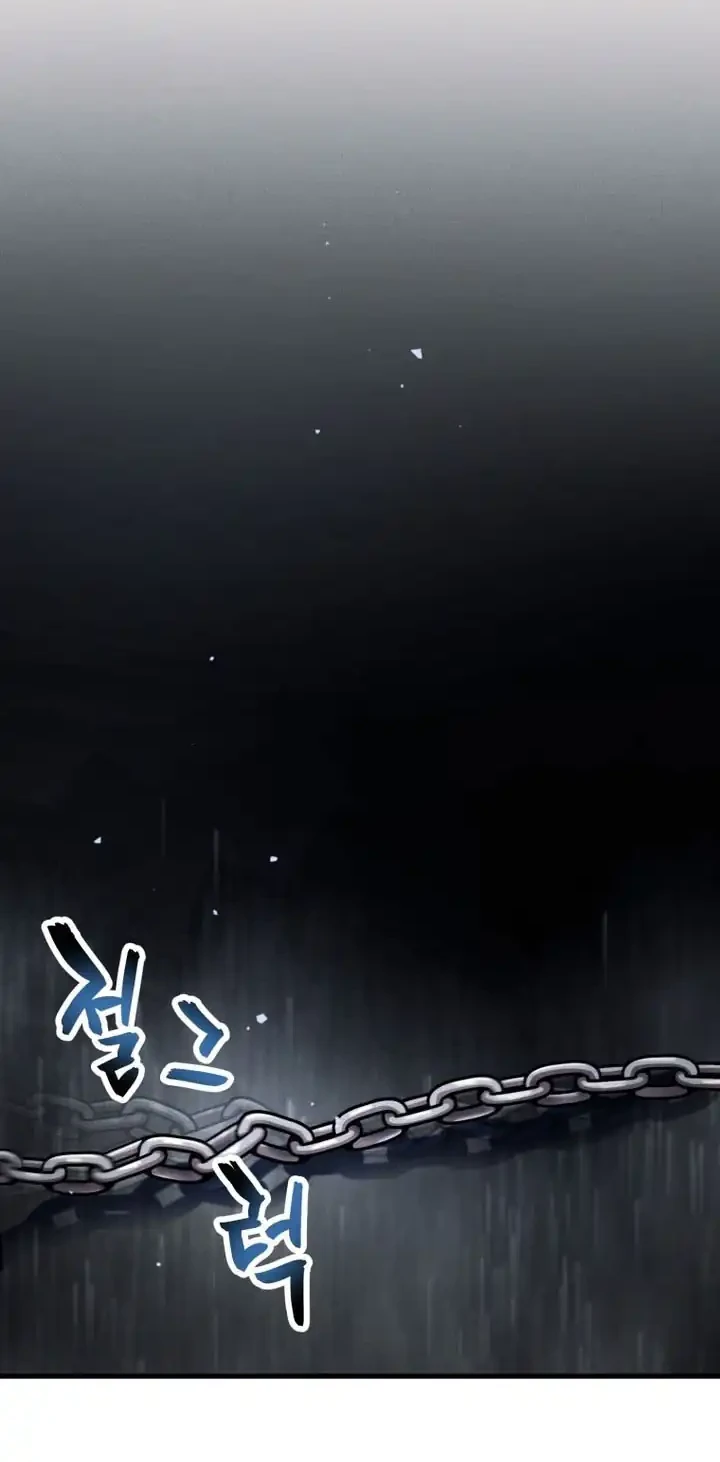 Player Who Can’t Level Up Chapter 217 - halaman 53