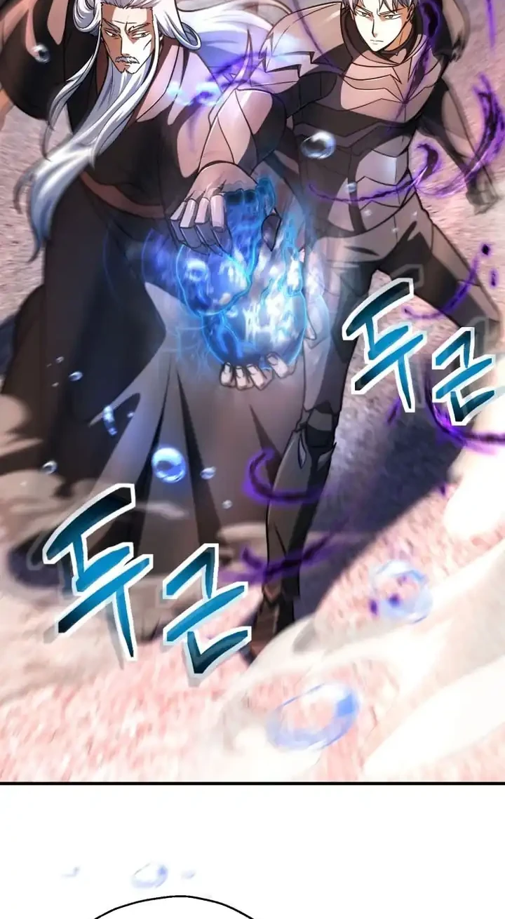 Player Who Can’t Level Up Chapter 218 - halaman 37