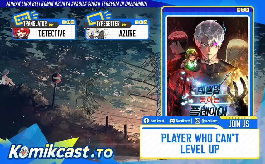 Player Who Can’t Level Up Chapter 219 - halaman 1