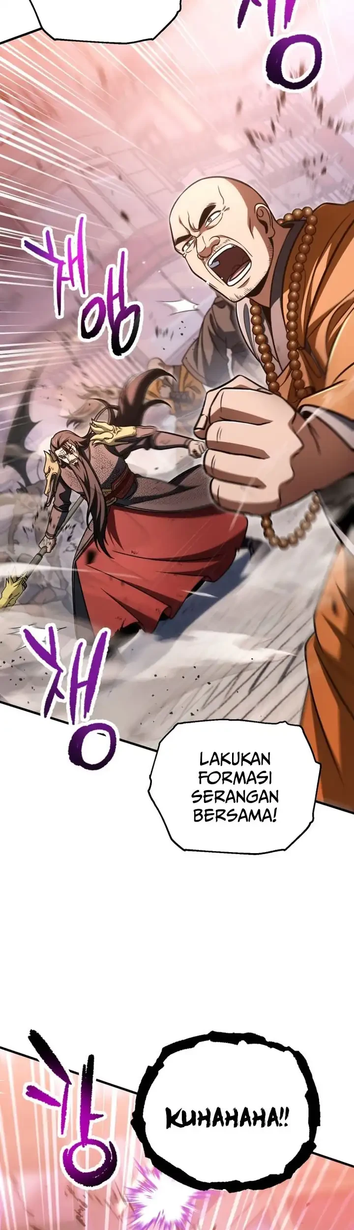 Player Who Can’t Level Up Chapter 219 - halaman 22