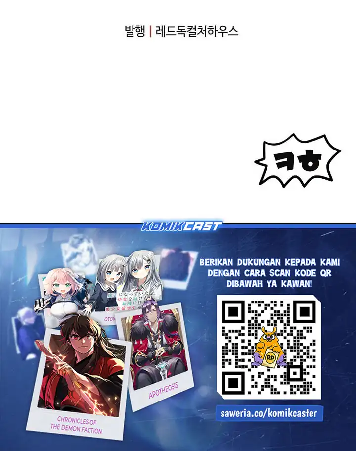 Player Who Can’t Level Up Chapter 219 - halaman 66