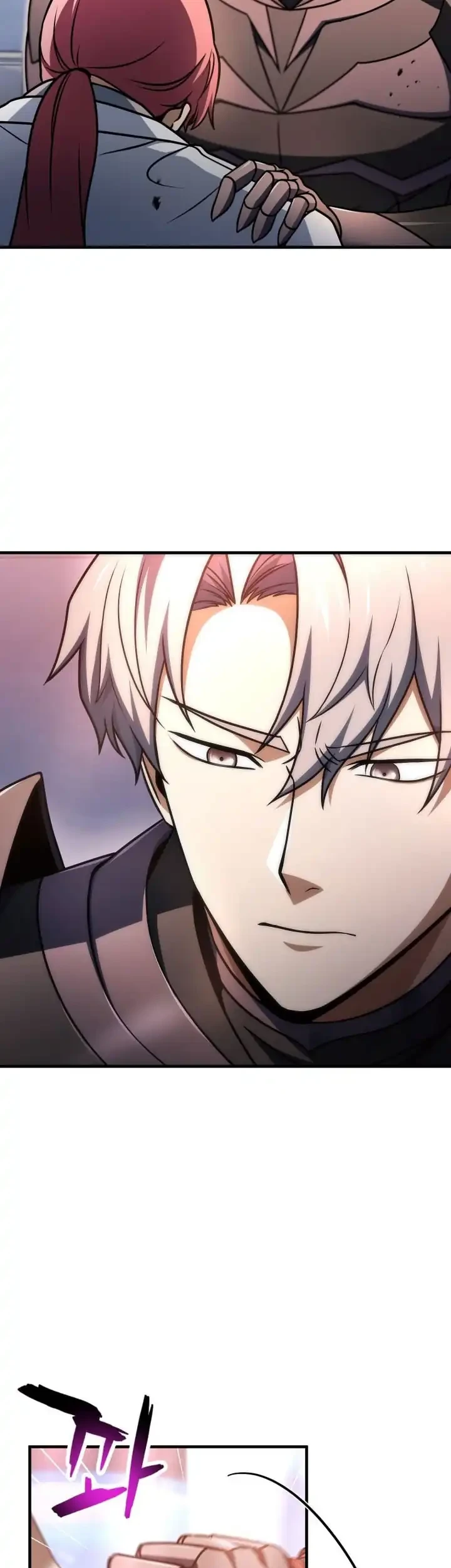 Player Who Can’t Level Up Chapter 220 - halaman 40
