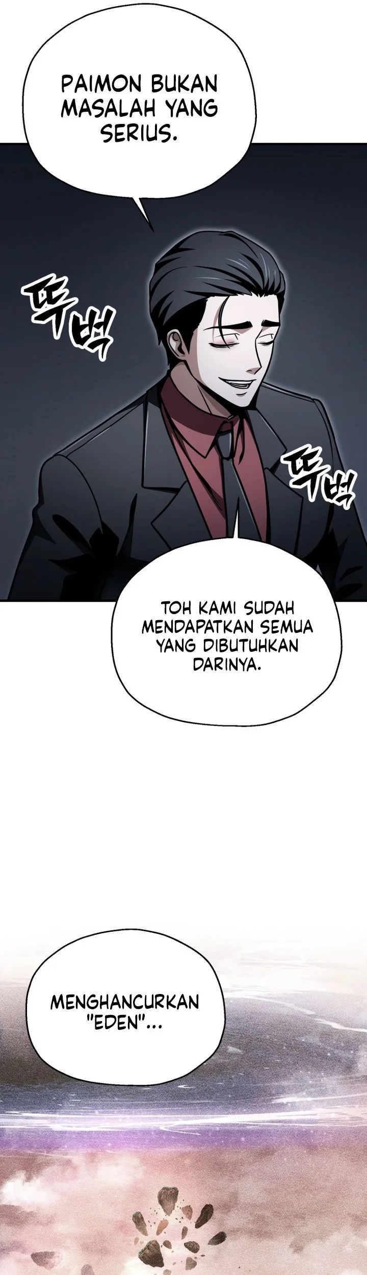 Player Who Can’t Level Up Chapter 221 - halaman 14