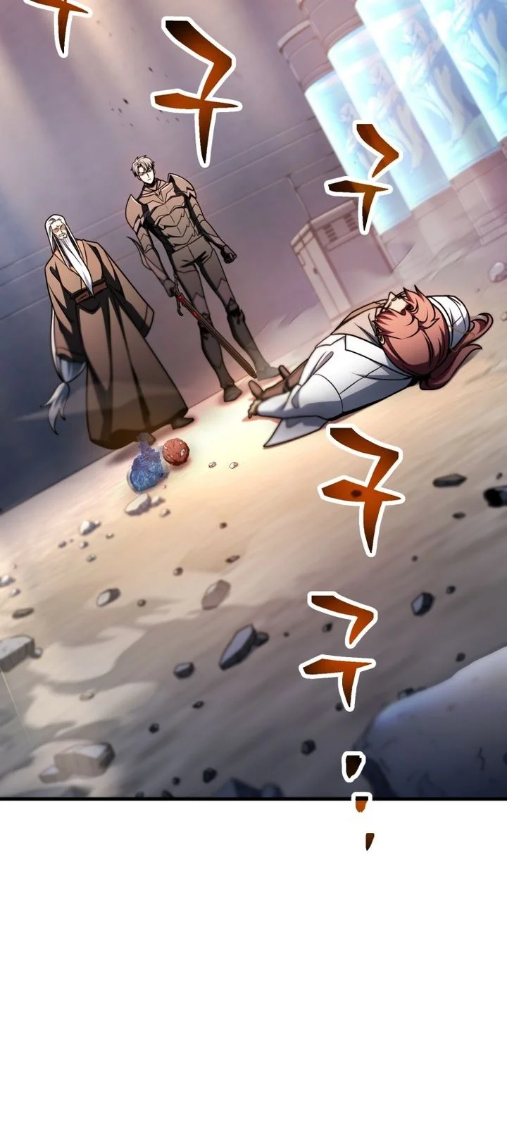 Player Who Can’t Level Up Chapter 221 - halaman 37
