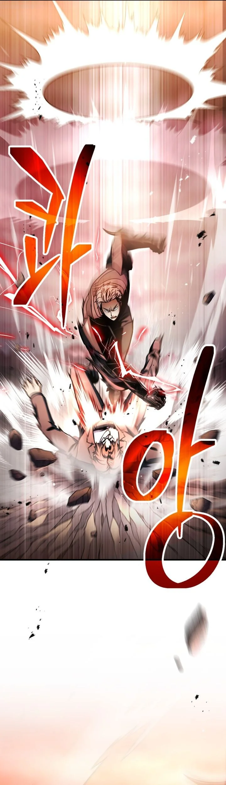 Player Who Can’t Level Up Chapter 221 - halaman 68