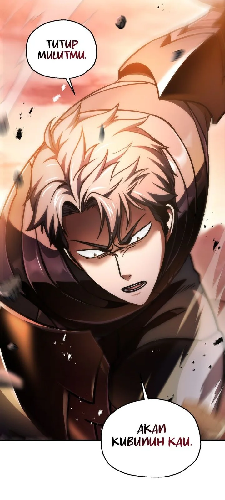 Player Who Can’t Level Up Chapter 221 - halaman 69