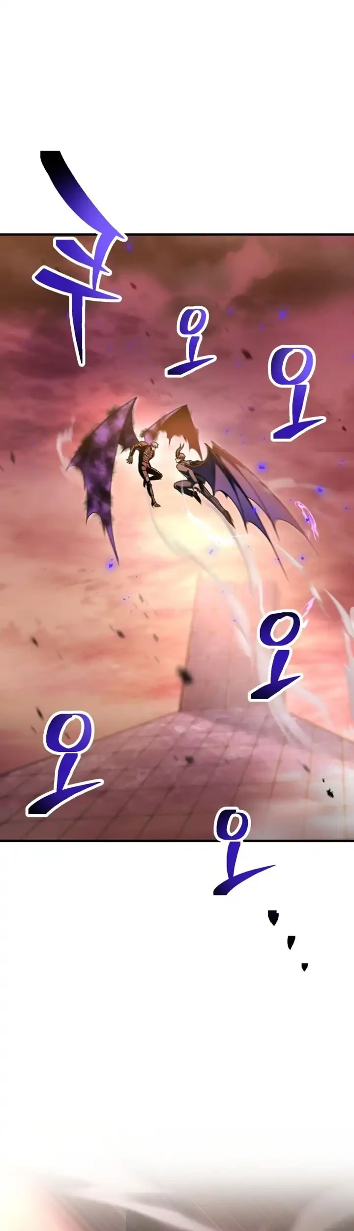 Player Who Can’t Level Up Chapter 222 - halaman 28