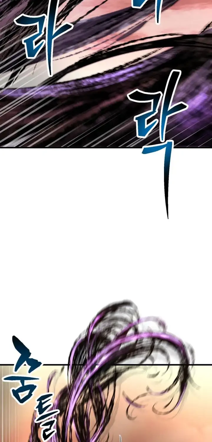 Player Who Can’t Level Up Chapter 222 - halaman 47