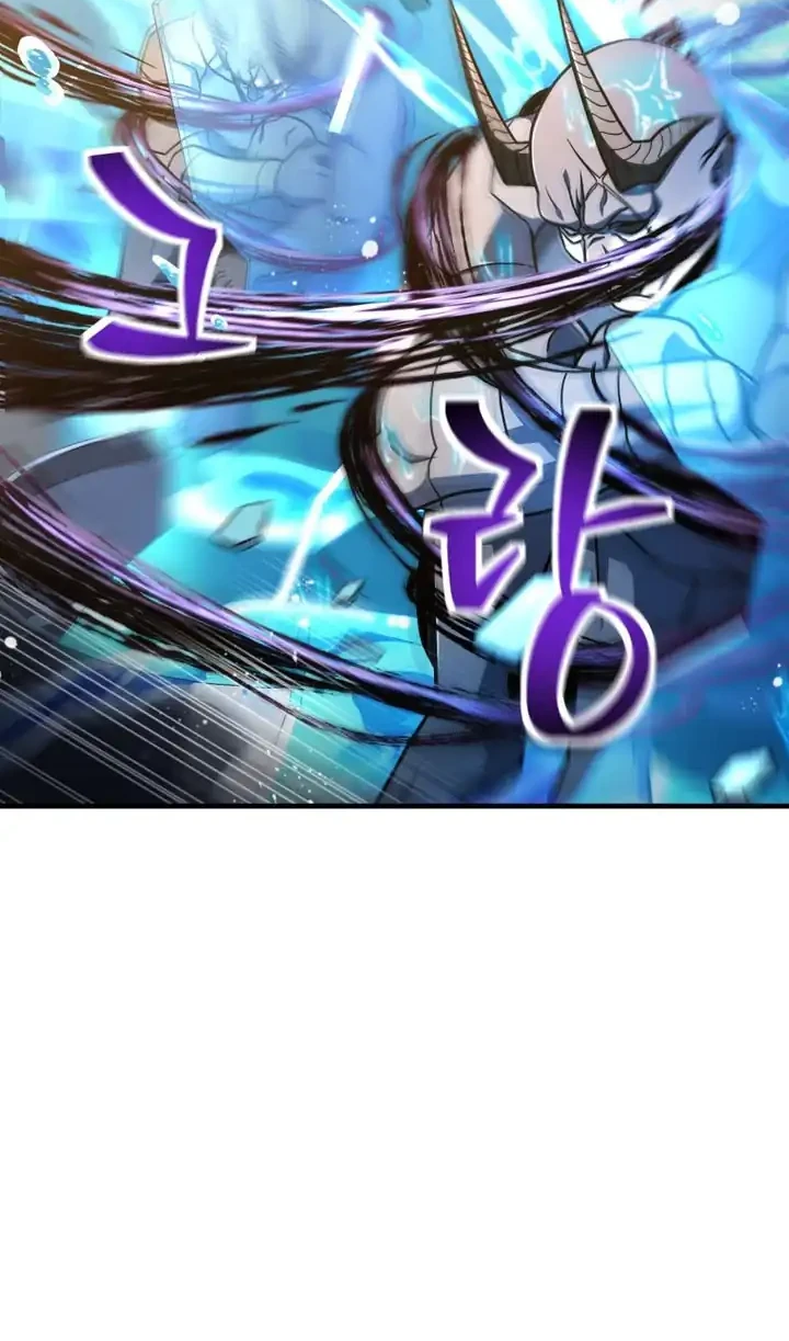 Player Who Can’t Level Up Chapter 222 - halaman 51