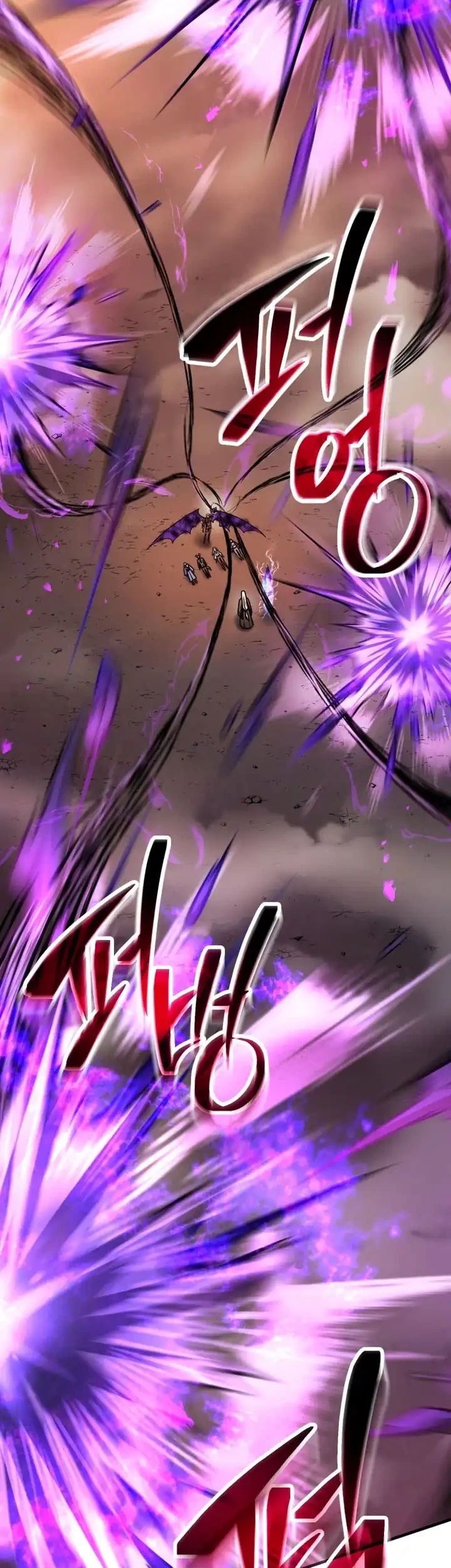 Player Who Can’t Level Up Chapter 222 - halaman 56