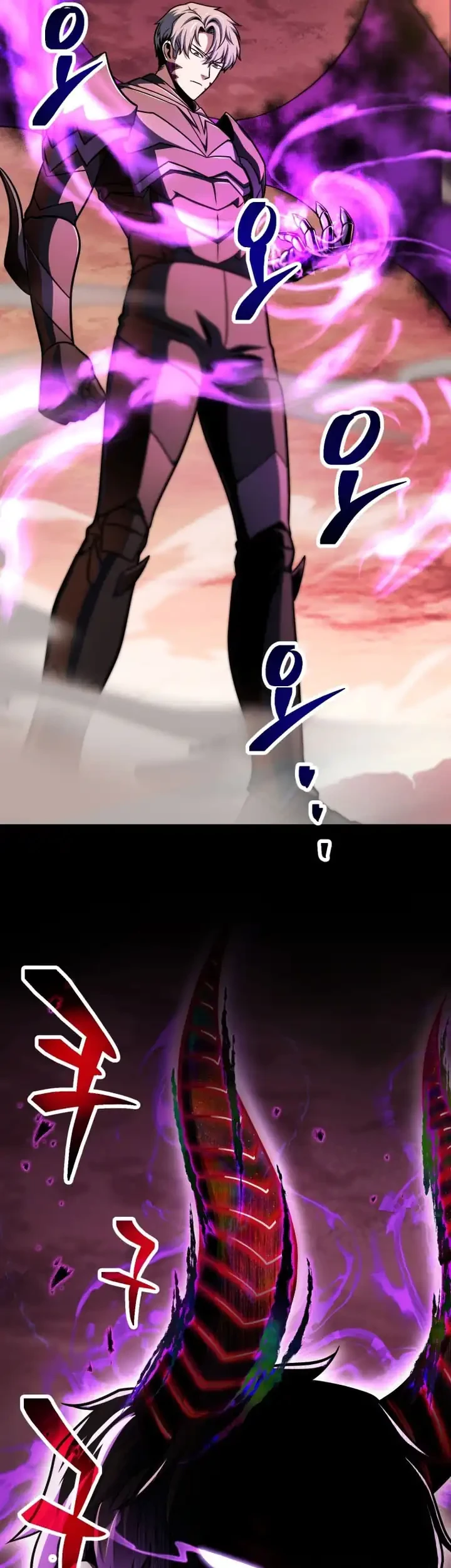 Player Who Can’t Level Up Chapter 222 - halaman 58