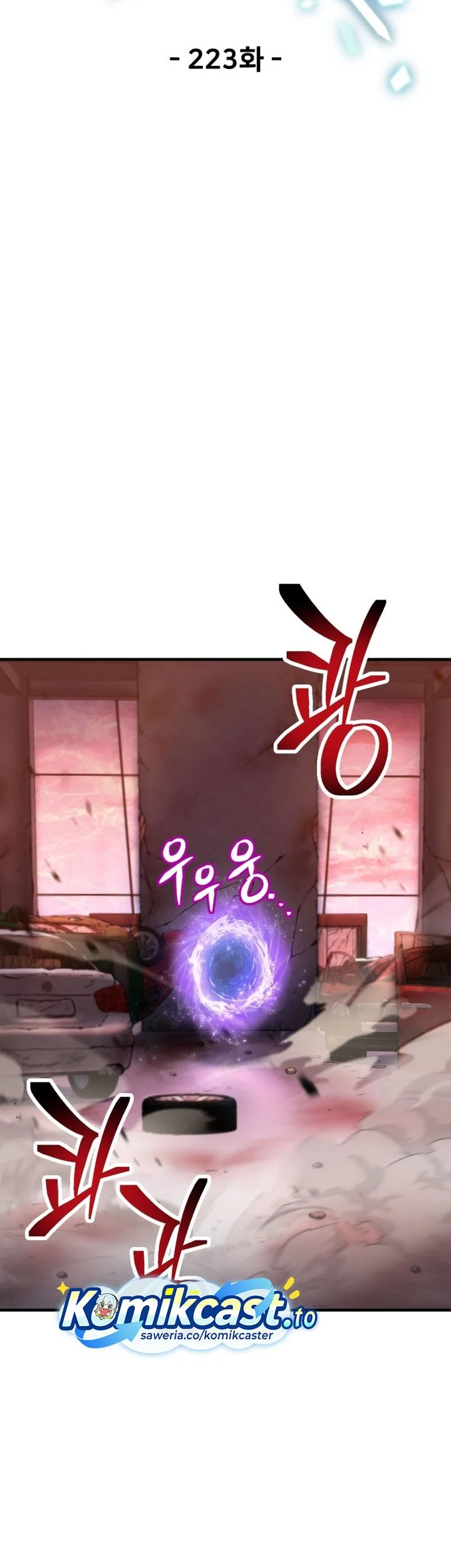 Player Who Can’t Level Up Chapter 223 - halaman 24