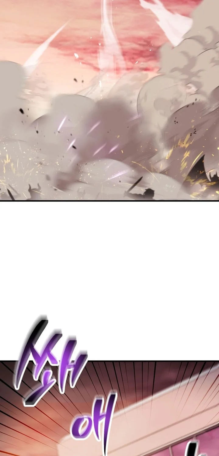 Player Who Can’t Level Up Chapter 223 - halaman 39