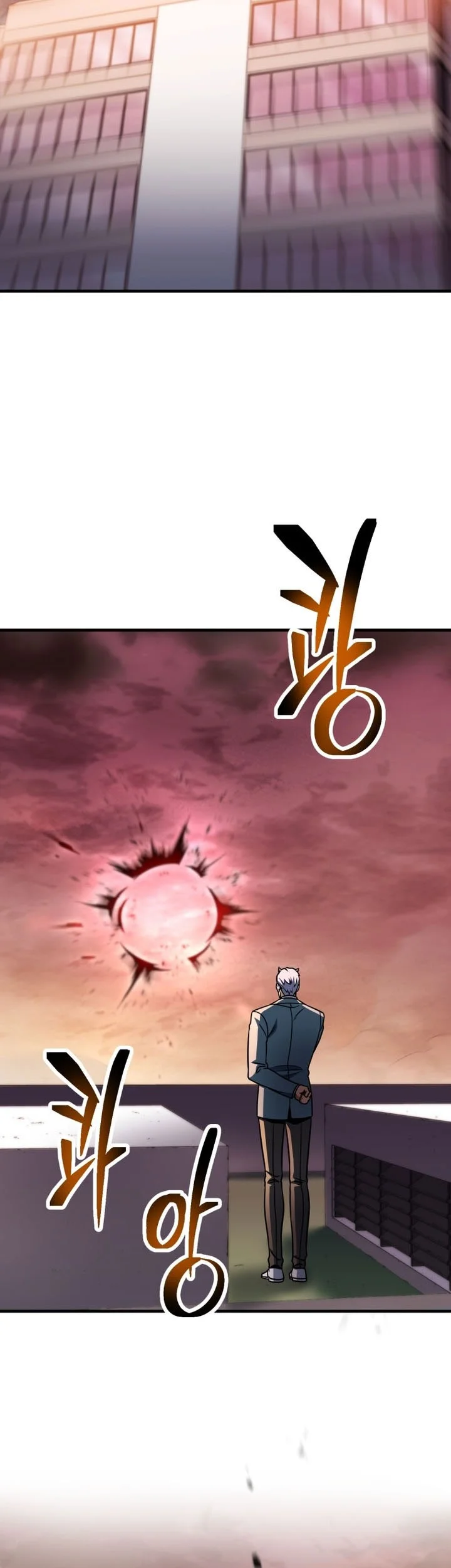 Player Who Can’t Level Up Chapter 223 - halaman 42