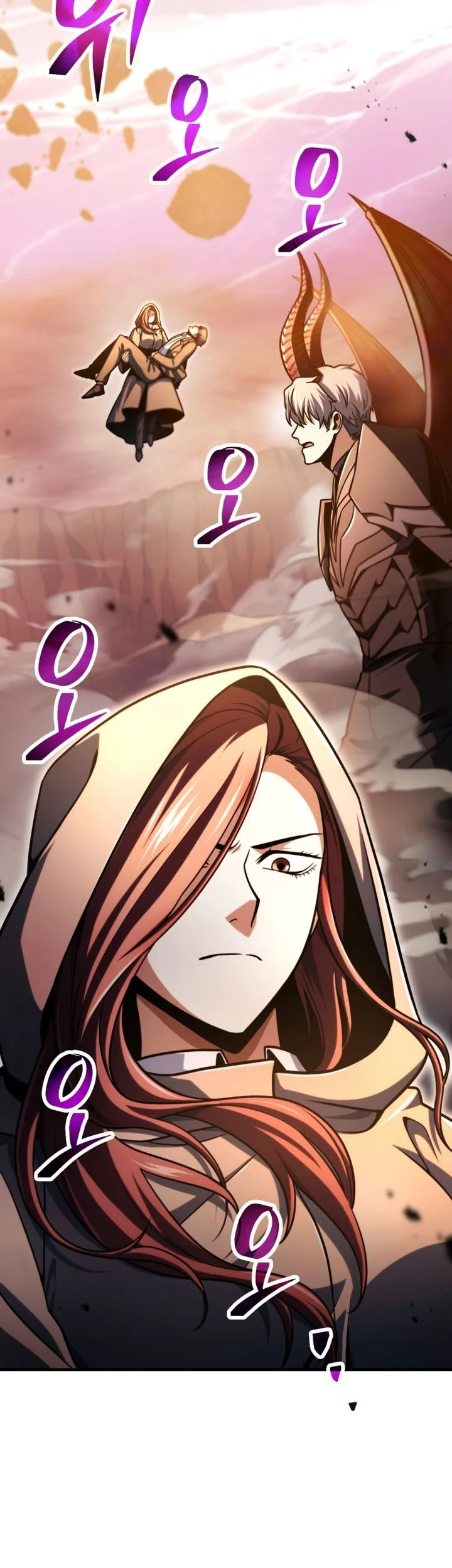 Player Who Can’t Level Up Chapter 224 - halaman 16