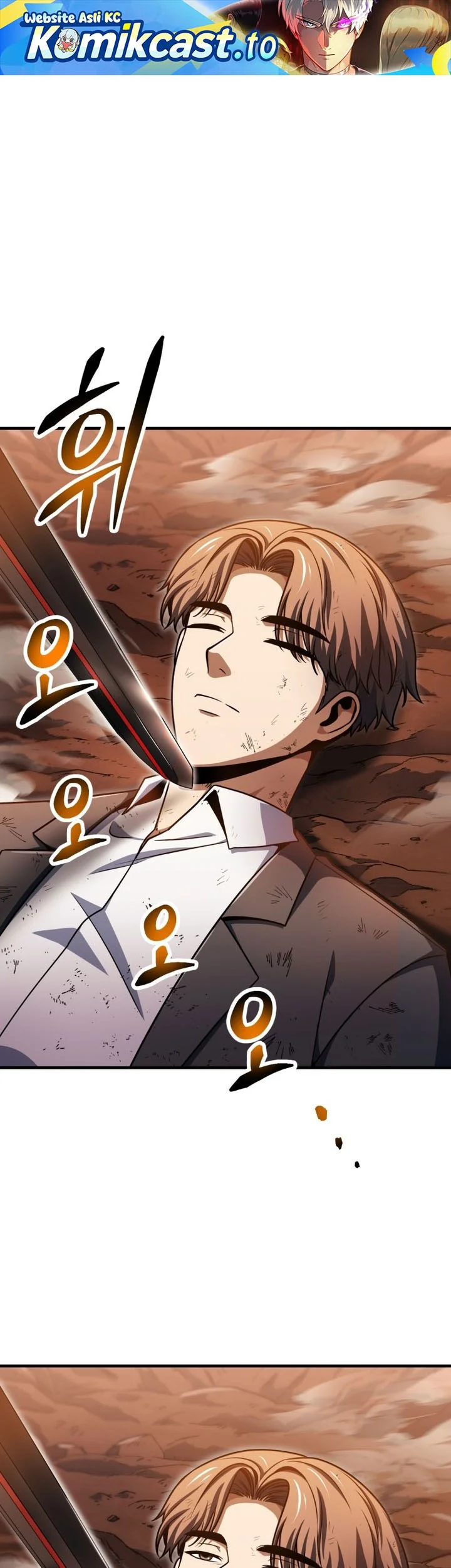Player Who Can’t Level Up Chapter 224 - halaman 2
