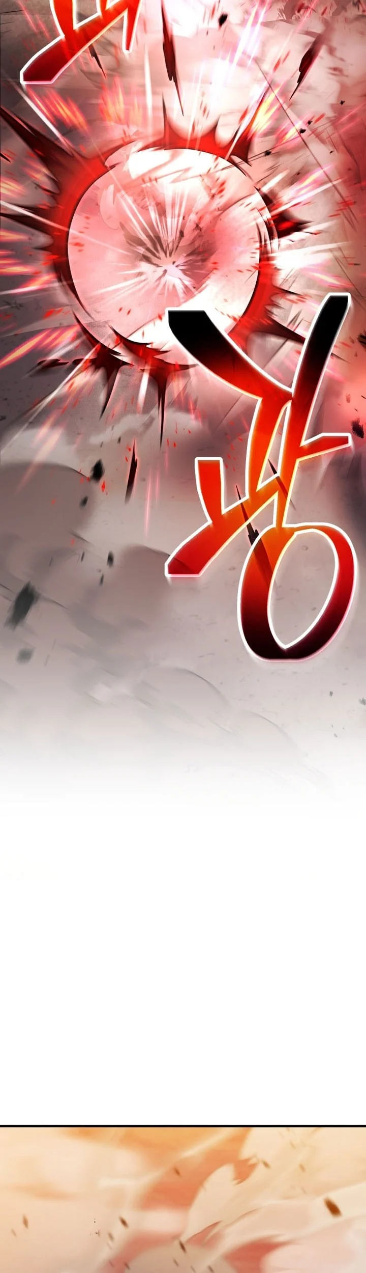Player Who Can’t Level Up Chapter 224 - halaman 36