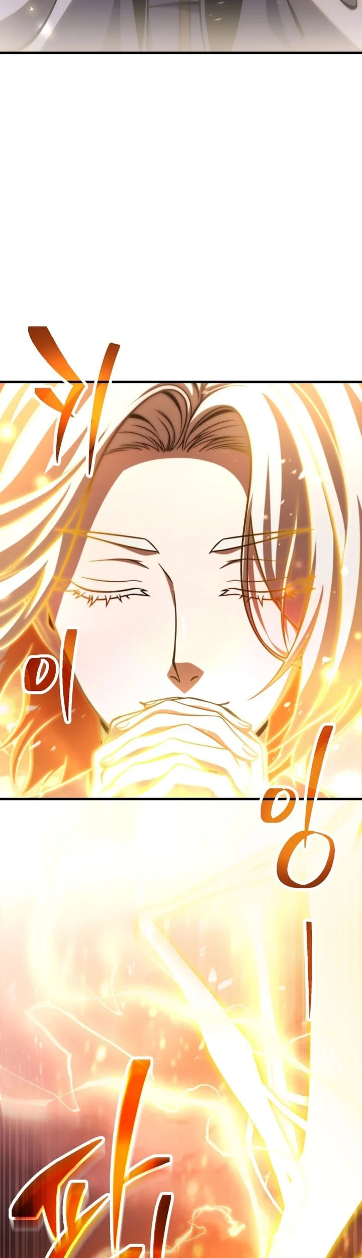 Player Who Can’t Level Up Chapter 224 - halaman 46
