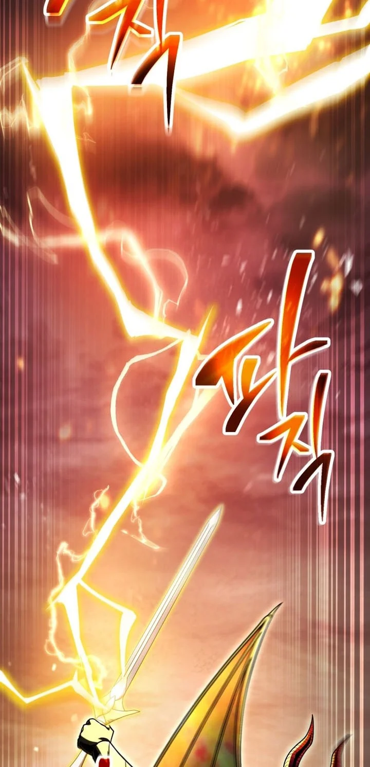 Player Who Can’t Level Up Chapter 224 - halaman 47