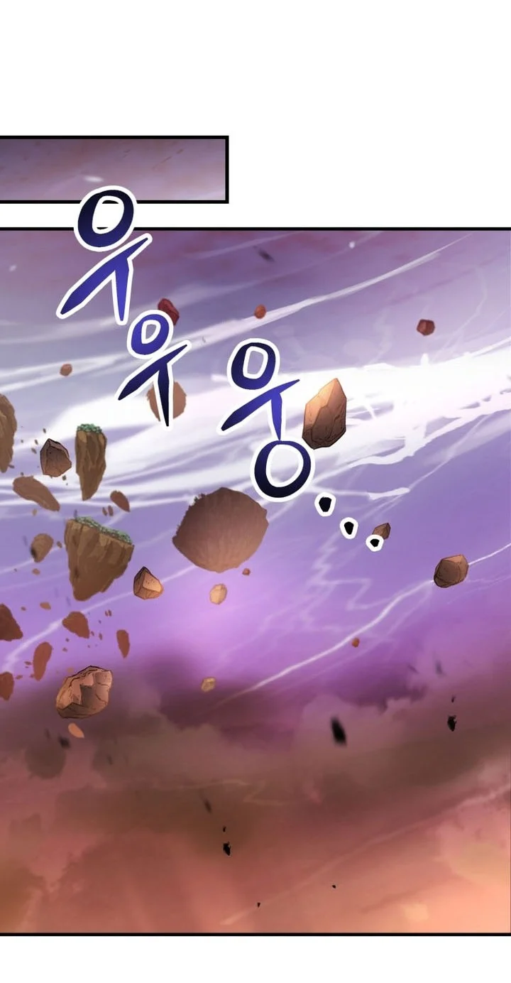 Player Who Can’t Level Up Chapter 224 - halaman 53
