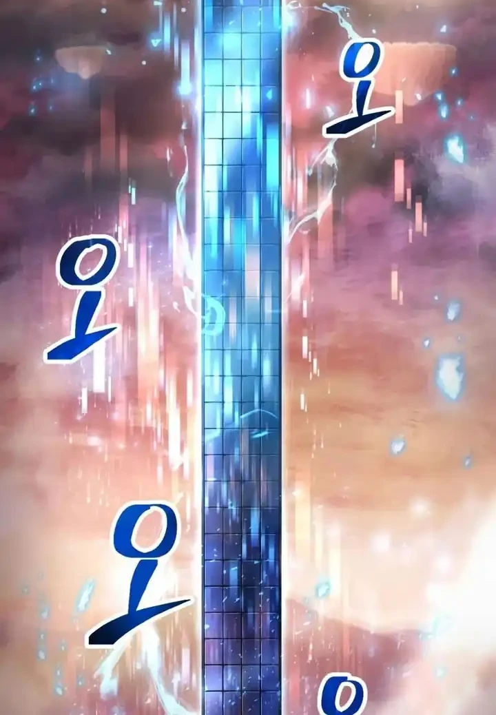 Player Who Can’t Level Up Chapter 225 - halaman 63