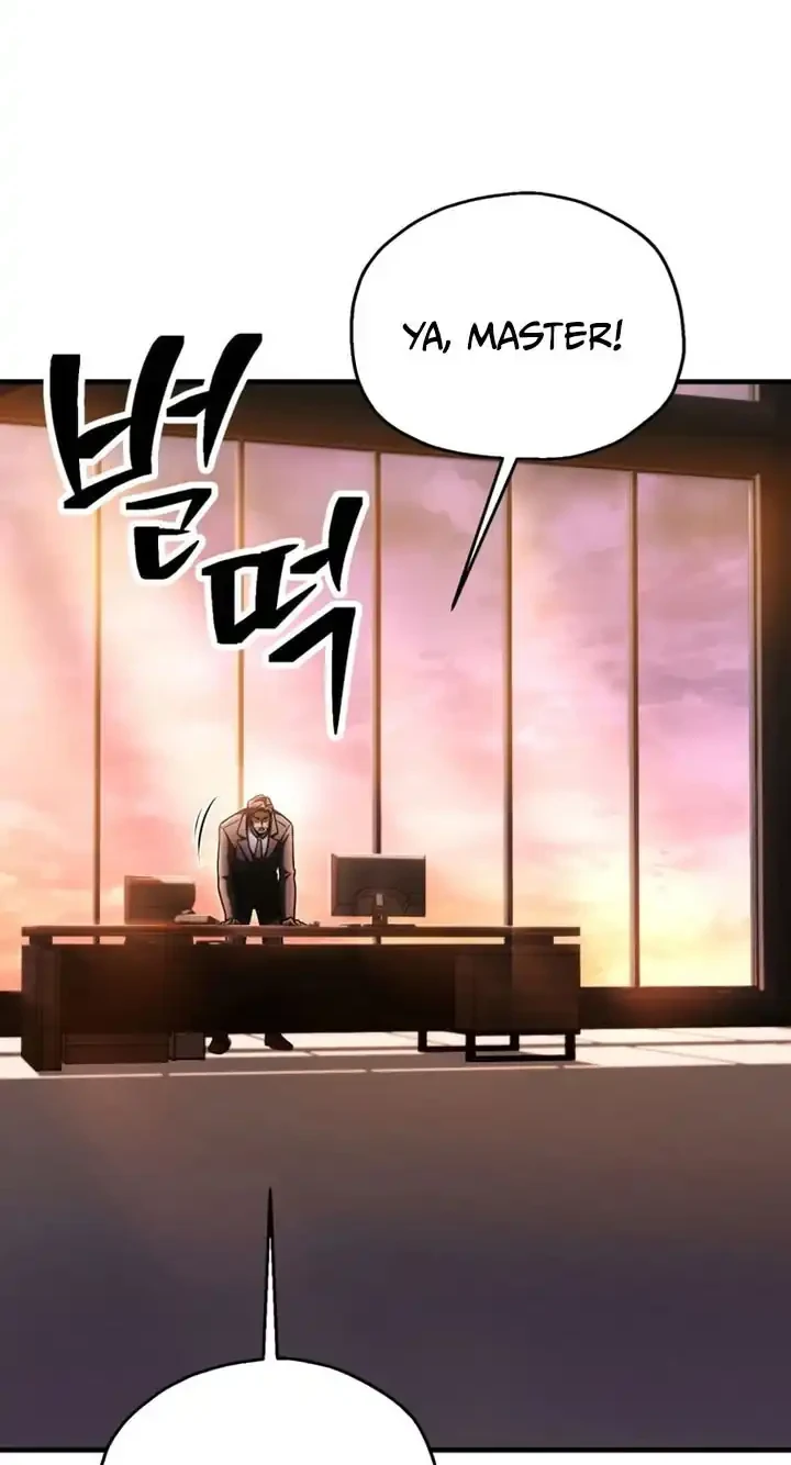 Player Who Can’t Level Up Chapter 226 - halaman 5