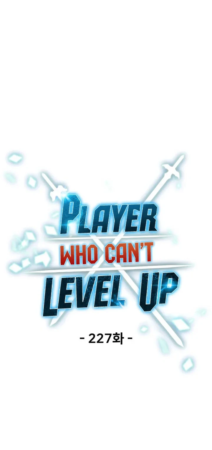 Player Who Can’t Level Up Chapter 227 - halaman 7