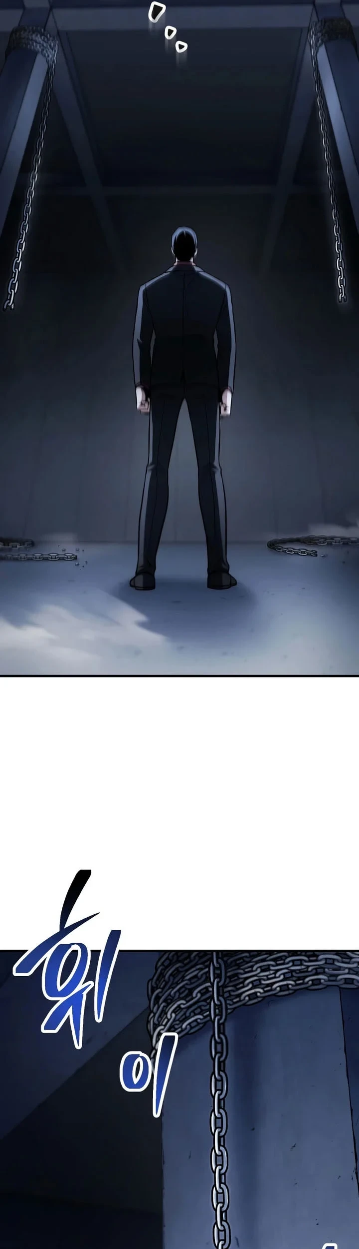 Player Who Can’t Level Up Chapter 228 - halaman 58