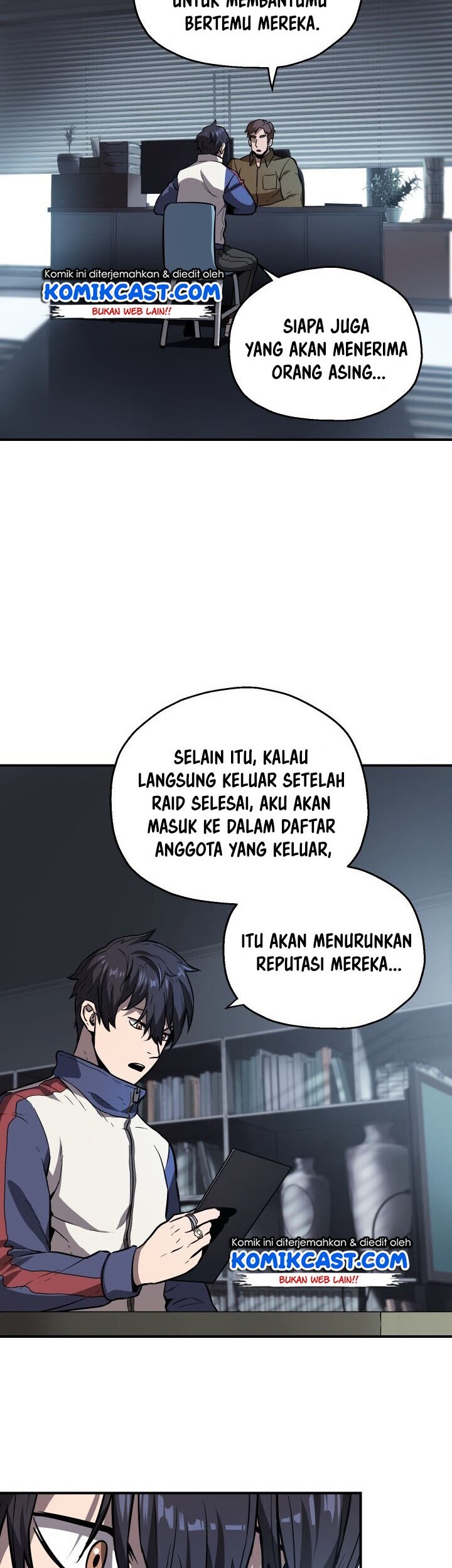 Player Who Can’t Level Up Chapter 23 - halaman 16