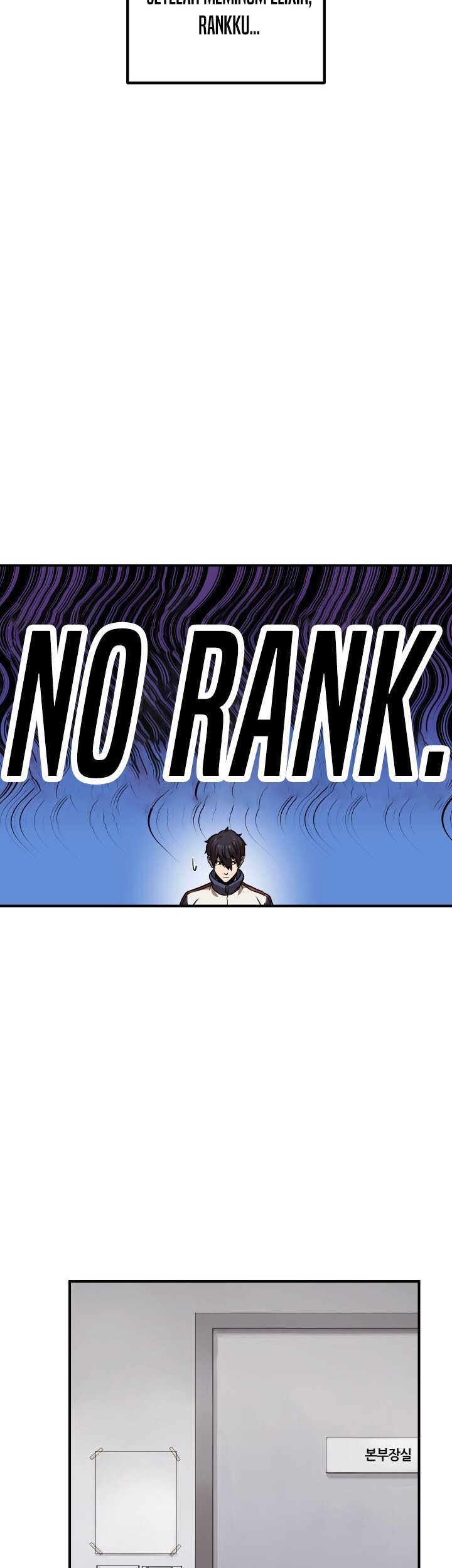 Player Who Can’t Level Up Chapter 23 - halaman 4