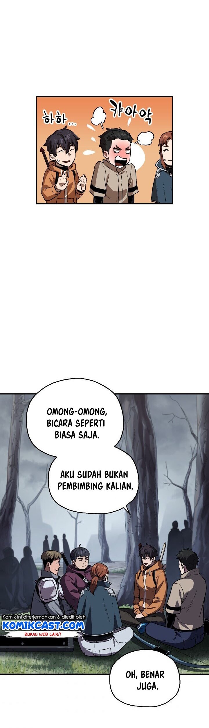 Player Who Can’t Level Up Chapter 23 - halaman 40
