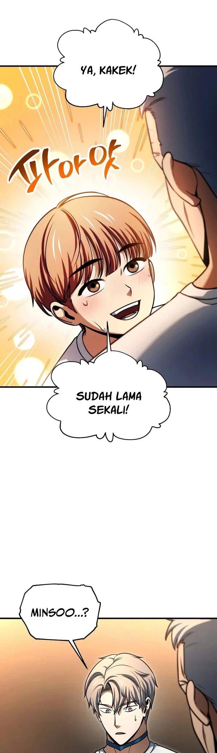 Player Who Can’t Level Up Chapter 230 - halaman 6