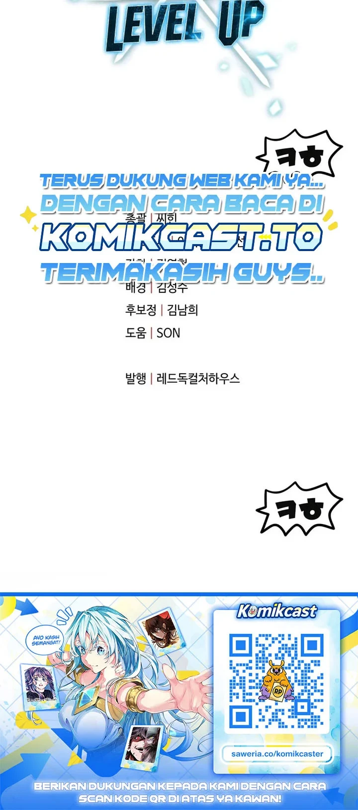 Player Who Can’t Level Up Chapter 231 - halaman 25