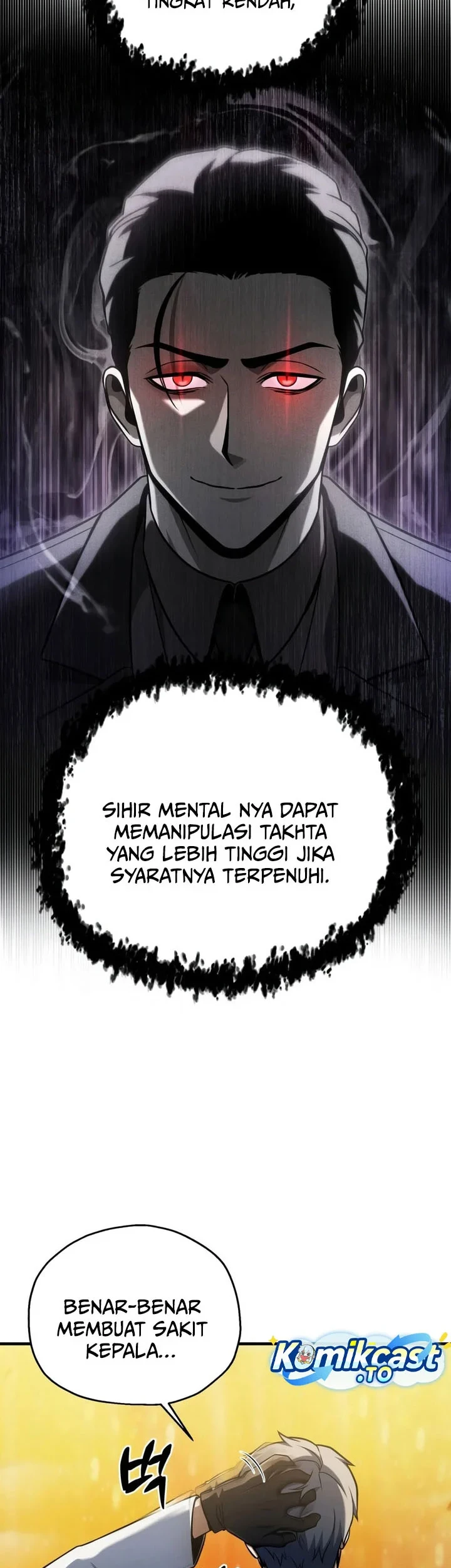 Player Who Can’t Level Up Chapter 231 - halaman 7