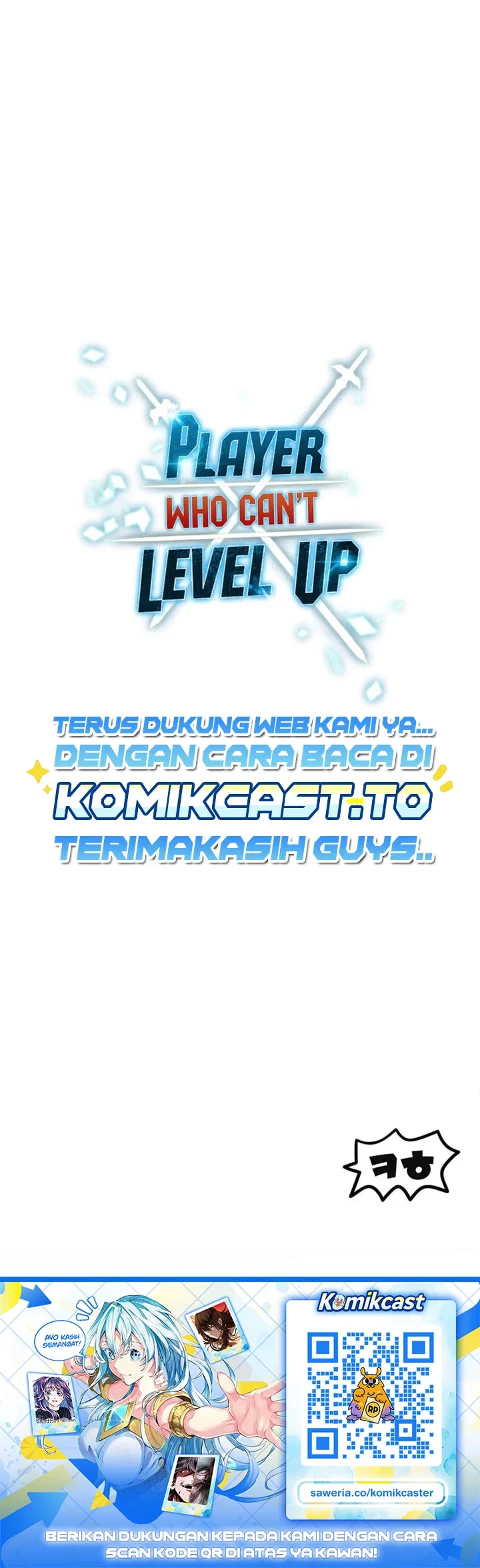 Player Who Can’t Level Up Chapter 232 - halaman 25