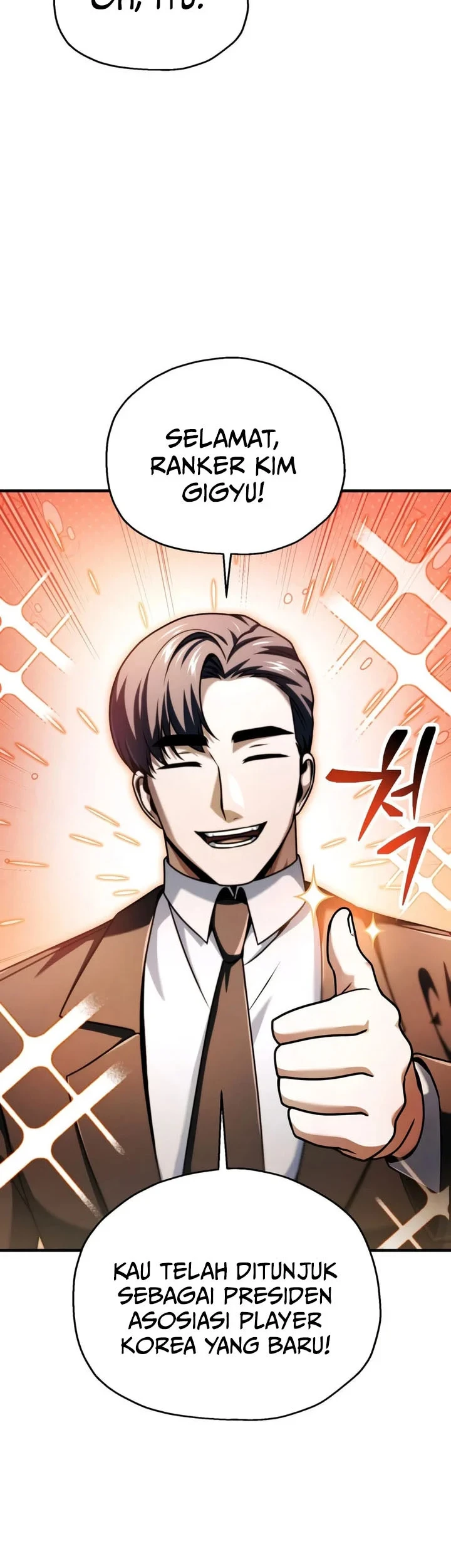 Player Who Can’t Level Up Chapter 233 - halaman 21