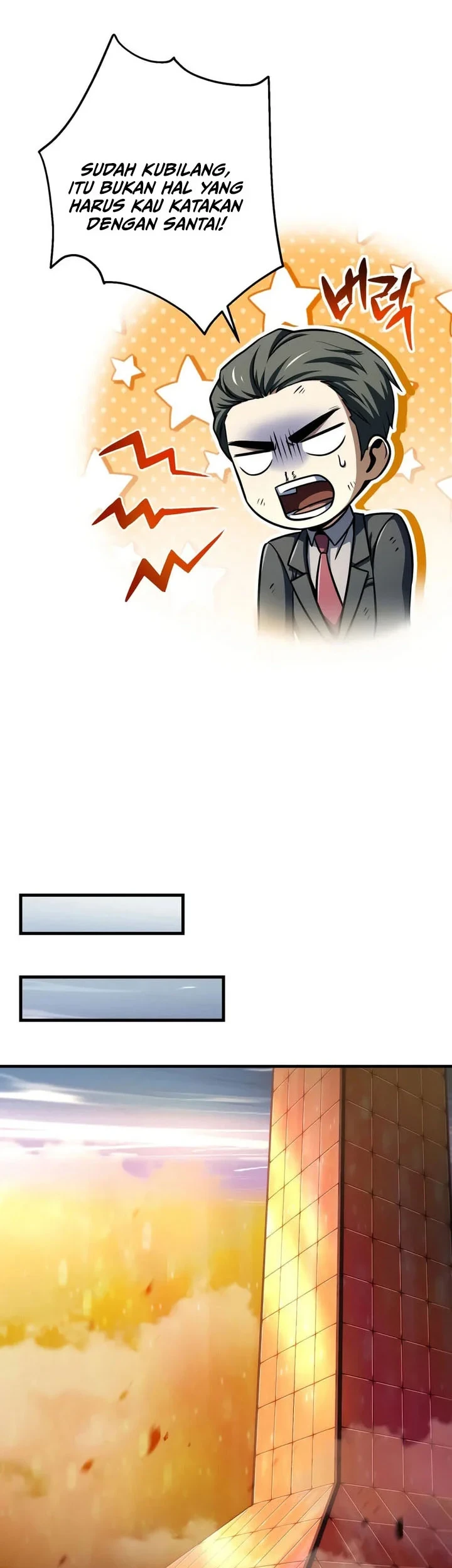 Player Who Can’t Level Up Chapter 233 - halaman 5
