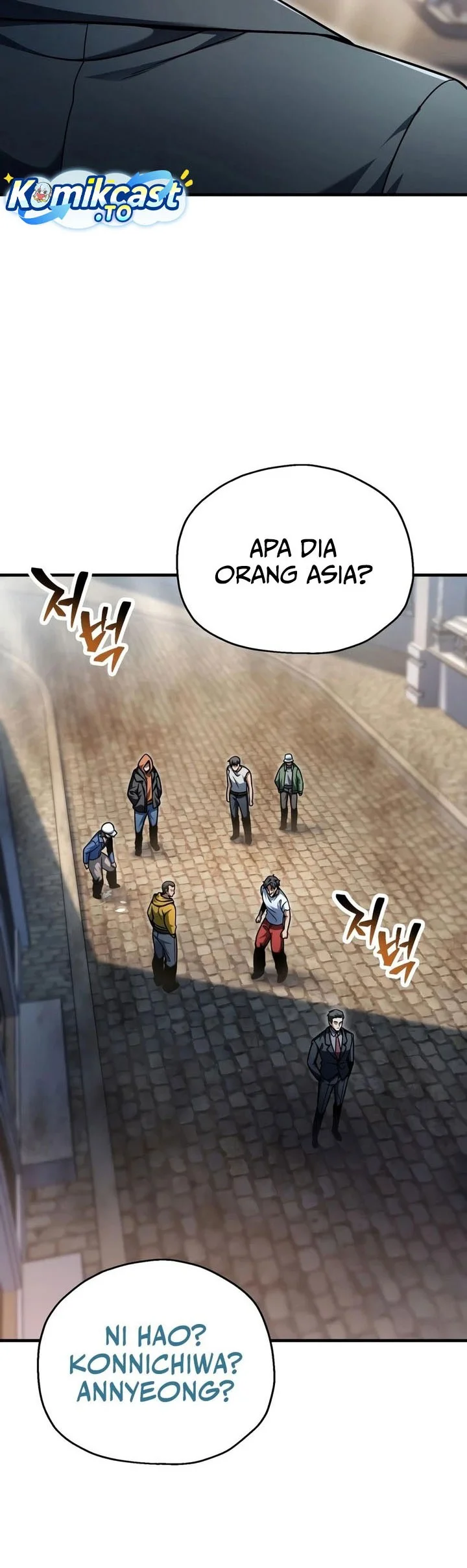 Player Who Can’t Level Up Chapter 235 - halaman 34
