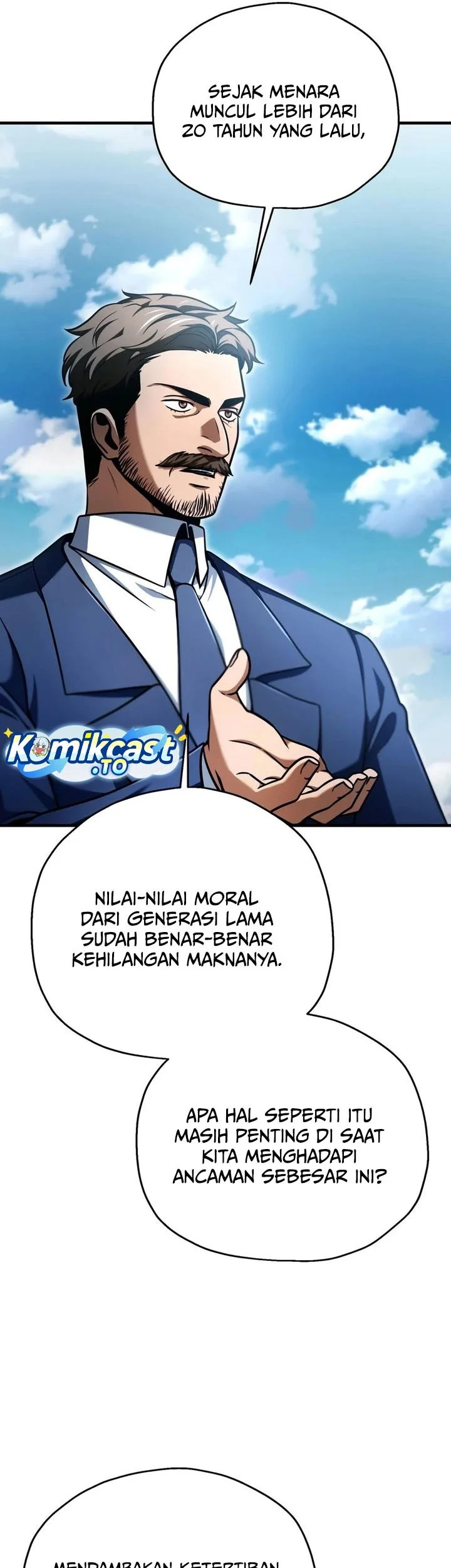 Player Who Can’t Level Up Chapter 235 - halaman 7