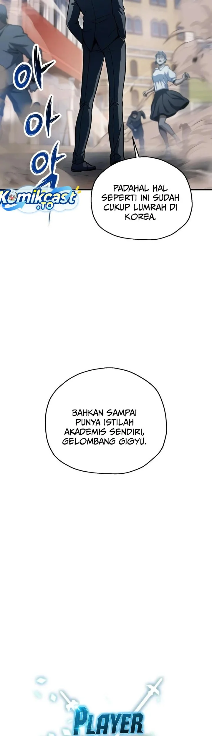 Player Who Can’t Level Up Chapter 236 - halaman 50