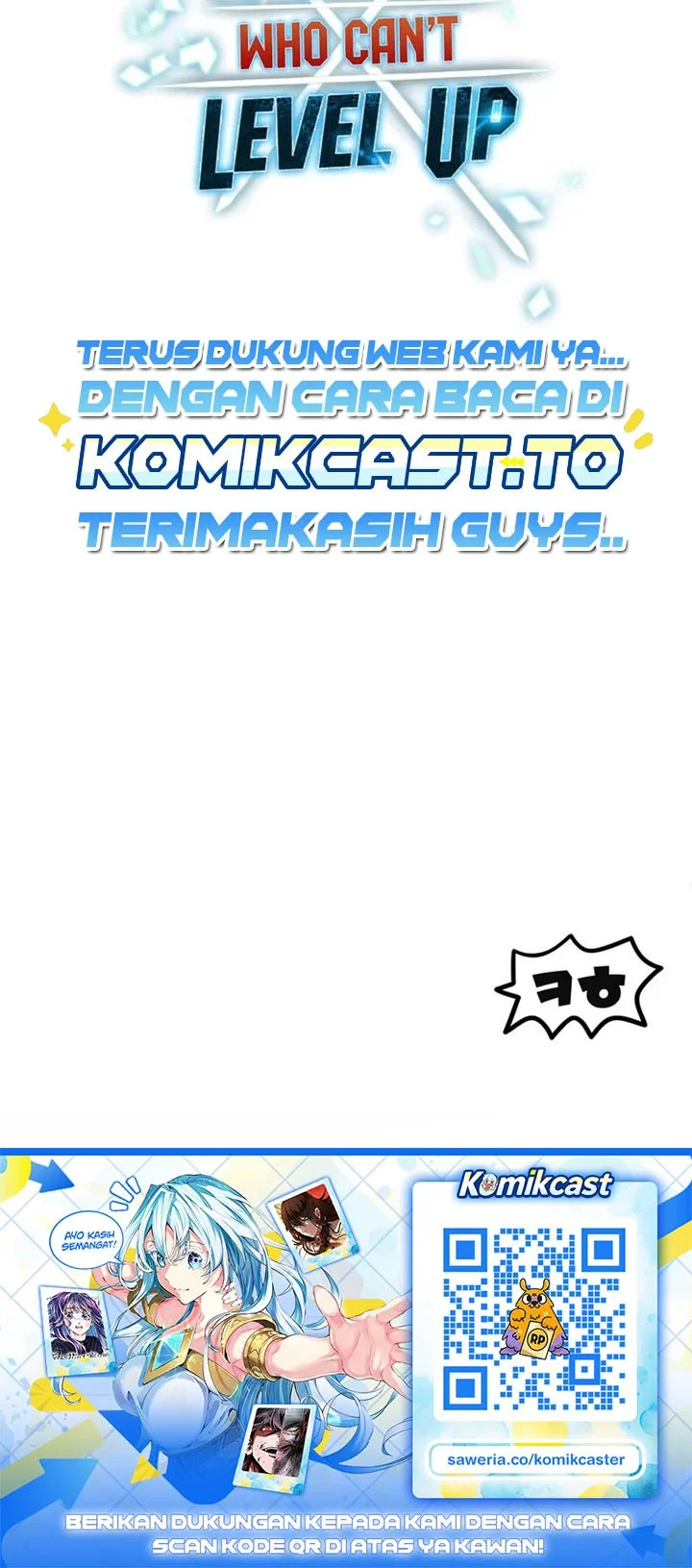 Player Who Can’t Level Up Chapter 236 - halaman 51