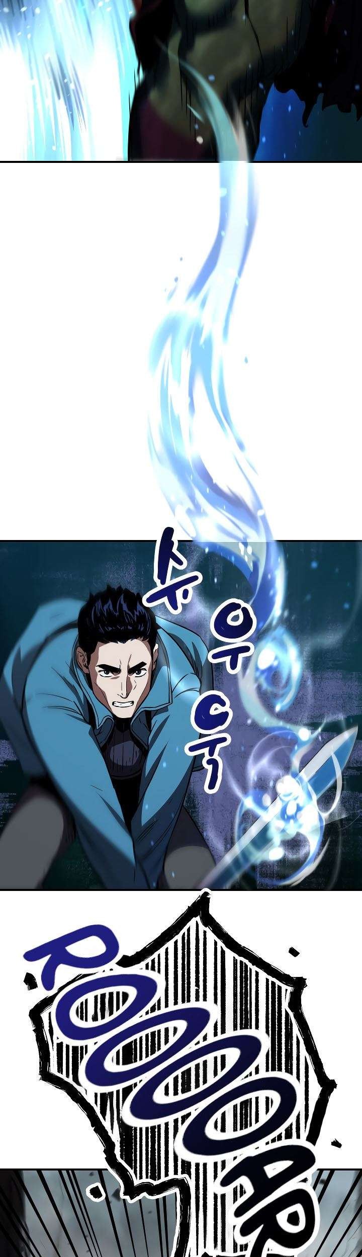 Player Who Can’t Level Up Chapter 24 - halaman 59