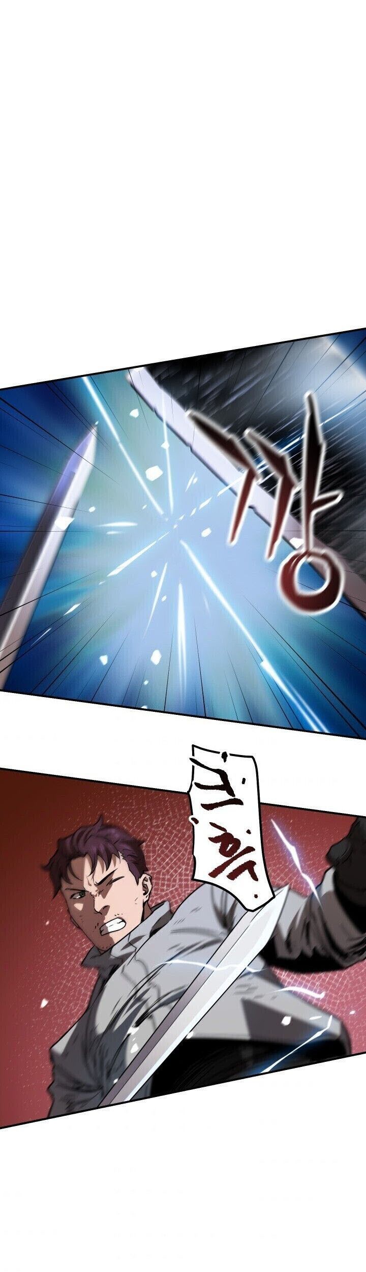 Player Who Can’t Level Up Chapter 25 - halaman 20