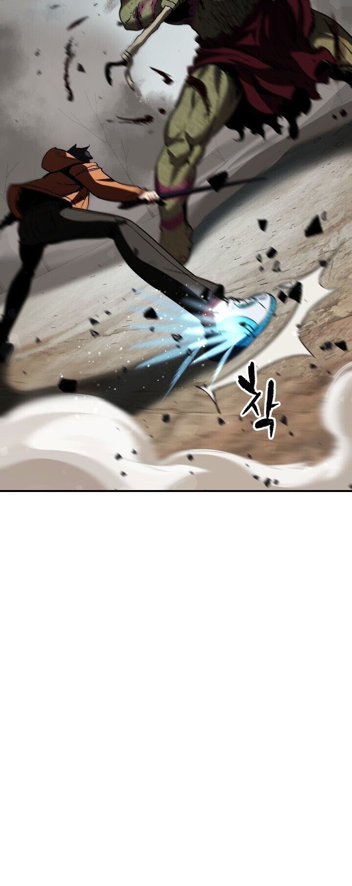 Player Who Can’t Level Up Chapter 25 - halaman 56