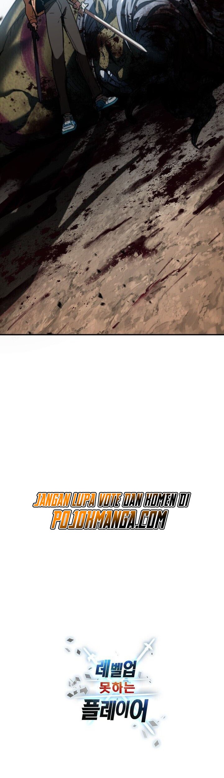 Player Who Can’t Level Up Chapter 25 - halaman 63