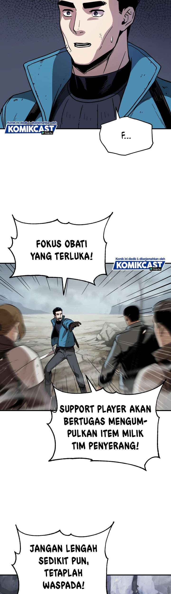 Player Who Can’t Level Up Chapter 26 - halaman 11