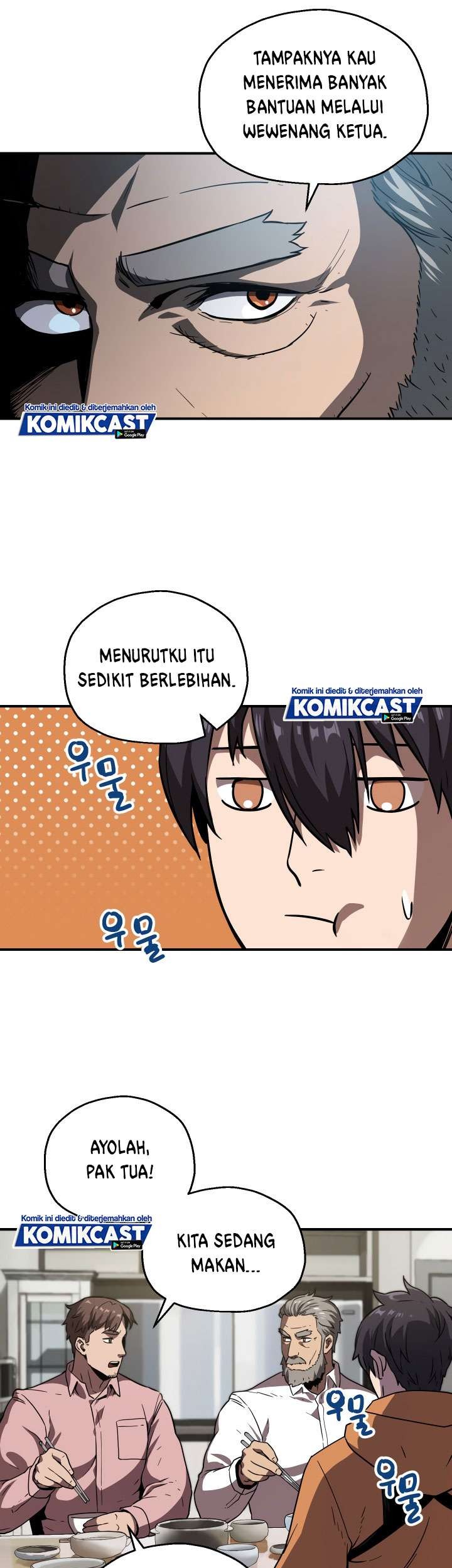 Player Who Can’t Level Up Chapter 26 - halaman 56