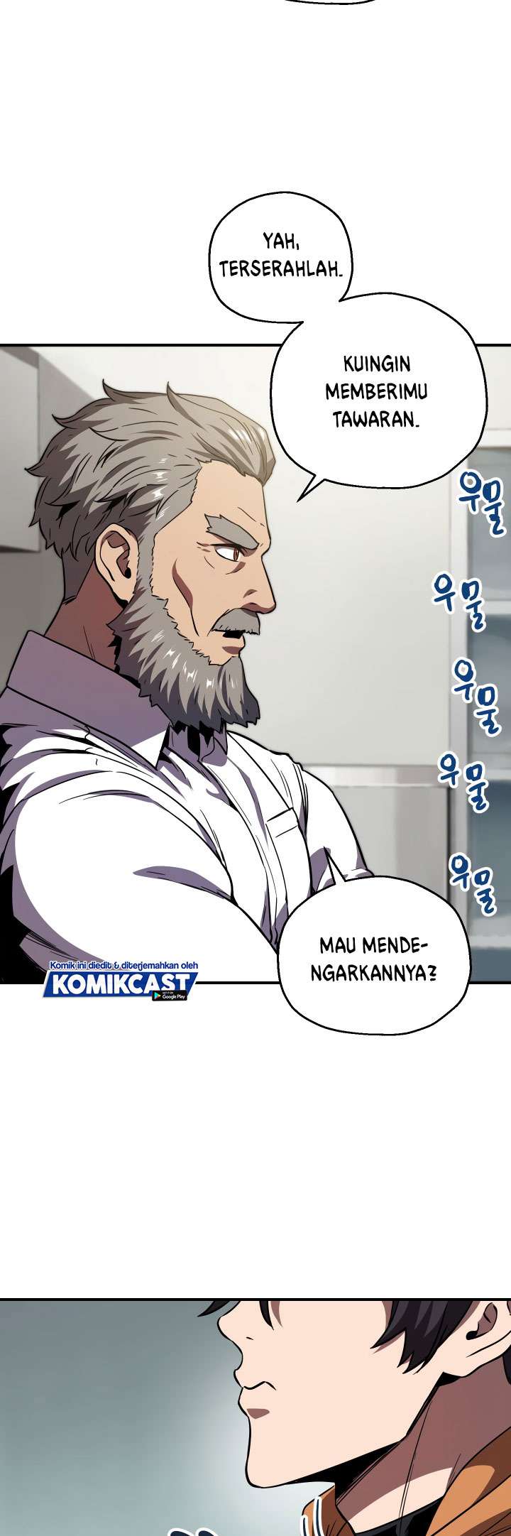 Player Who Can’t Level Up Chapter 26 - halaman 58