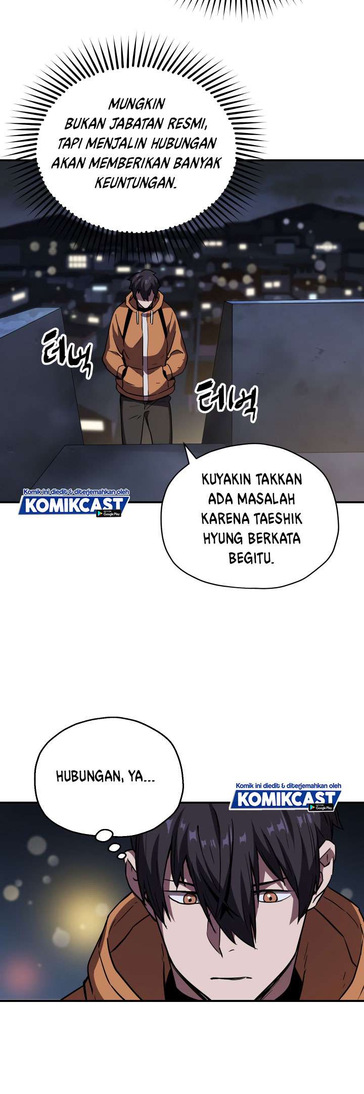 Player Who Can’t Level Up Chapter 26 - halaman 64