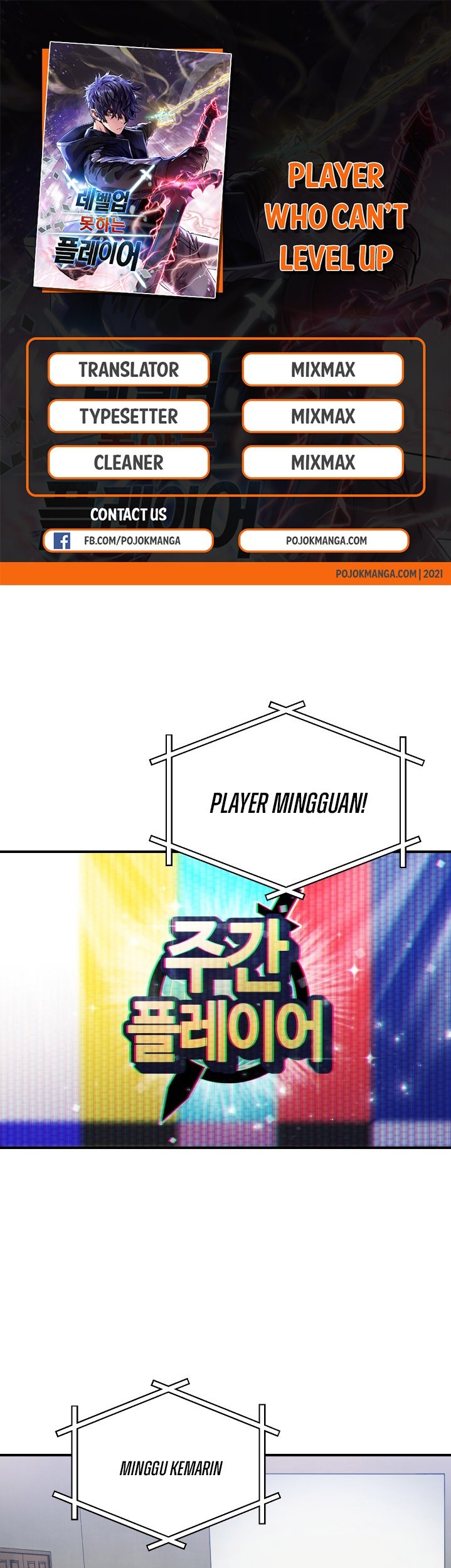 Player Who Can’t Level Up Chapter 27 - halaman 1
